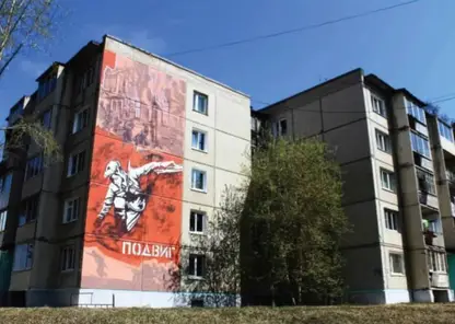 Юбилей Иркутской области отметят многочисленными граффити