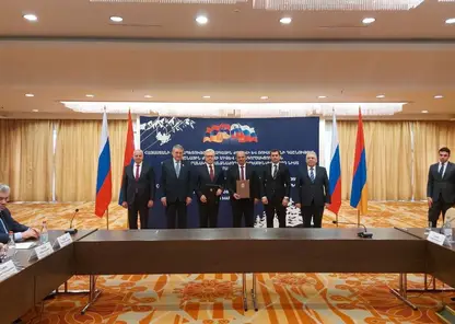 Красноярский край будет сотрудничать с Арменией