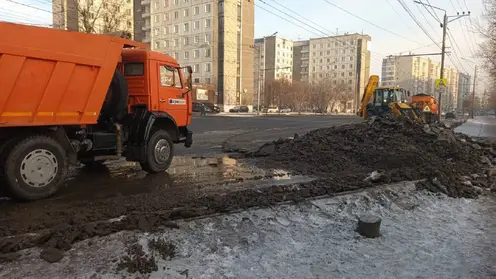 Прокуратура Красноярска организовала проверку после коммунальной аварии в Железнодорожном районе
