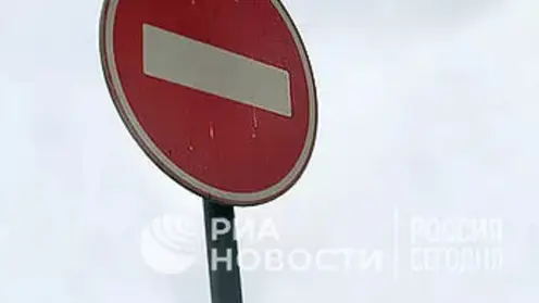 В Красноярске 2 апреля перекроют улицу Ленина