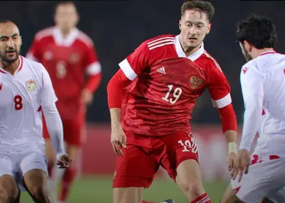 Сборная России по футболу сыграла вничью с Таджикистаном
