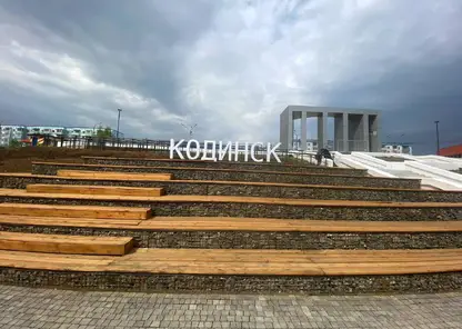Богучанская ГЭС поддерживает формирование комфортной среды в городе Кодинск