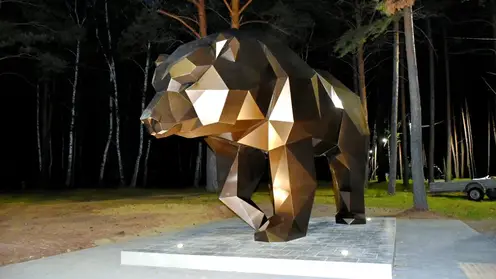Световая арт-фигура медведя украсила новый парк в посёлке Абан
