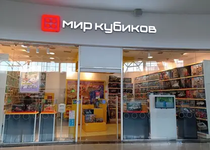 В Красноярске в «Планете» вместо магазина LEGO открылся «Мир кубиков»