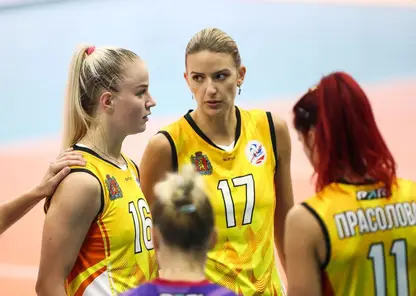 Красноярская волейбольная женская команда проиграла в первом матче сезона