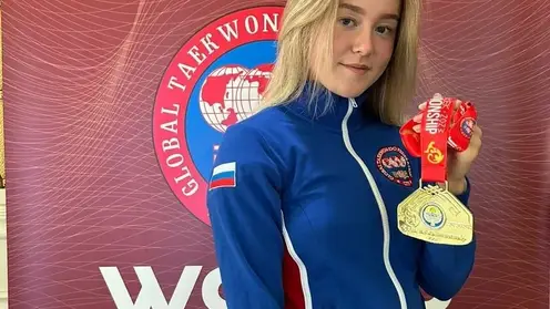 Красноярка Алёна Струкова стала чемпионкой мира по тхэквондо ГТФ