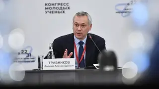 Глава Новосибирской области Андрей Травников занял 2 место в медиарейтинге губернаторов СФО
