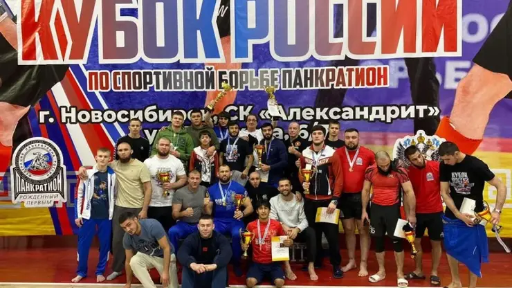 Сборная Красноярского края заняла первое место на Кубке России по панкратиону