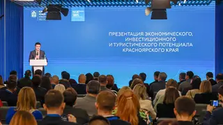 Перспективные инвестпроекты Красноярского края презентовали в Москве на выставке-форуме «Россия»