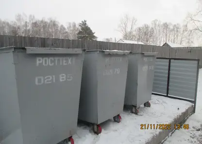 «”РостТех” не остался в стороне»: в поселке в Манском районе появились новые контейнеры для мусора