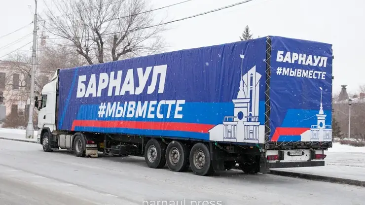 Почти 20 тонн гуманитарного груза отправили из Барнаула в зону СВО