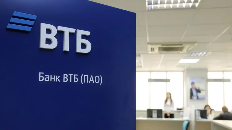 Консультационный совет акционеров ВТБ обсудил результаты работы и дальнейшее развитие банка в сегменте СМБ