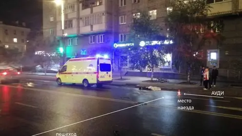 В Красноярске женщина-водитель на Audi насмерть сбила 55-летнего мужчину