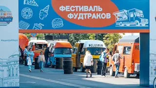 Красноярский фестиваль фудтраков стал лучшим торговым фестивалем России