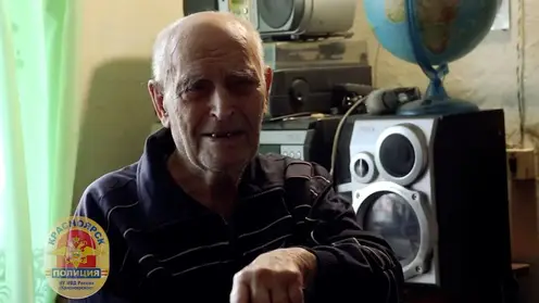 В Красноярске 100-летний пенсионер не поверил мошенникам и не передал им деньги