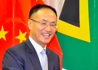 Посол Китая назвал сотрудничество между КНР и ЮАР плодотворным