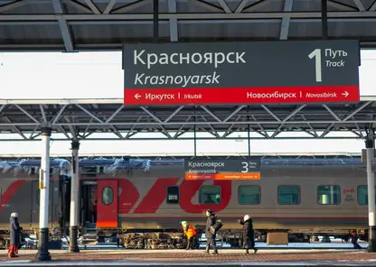 Перевозки пассажиров на КрасЖД увеличились на 21% в феврале