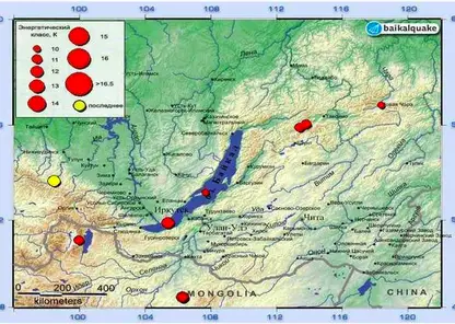 В Иркутской области 23 февраля произошло землетрясение