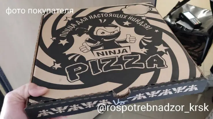 Житель Красноярска неоднократно отказывался от заказов из-за пиццы неизвестного состава