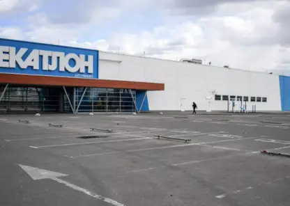 С 25 апреля в Красноярске закроют магазин Decathlon
