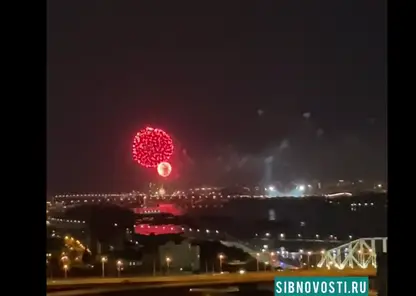 Праздничным фейерверком завершилось празднование Дня Победы в Красноярске