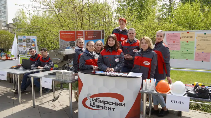 Красноярские предприятия «Сибирского цемента» поддержали профориентационный «ПРО-Фестиваль»