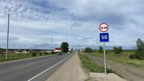 Два опасных участка ликвидировали на региональных трассах Красноярского края