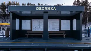 Новая пассажирская платформа Овсянка появится на туристическом направлении Красноярской магистрали Красноярск – Дивногорск