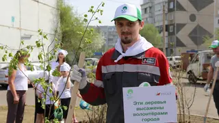 РУСАЛ подвёл итоги ежегодной экологической акции «Зелёная волна»