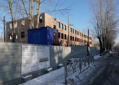 В Красноярске реконструируют школу № 47