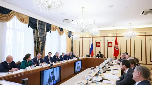 Губернатор Михаил Котюков поручил проработать дополнительные меры привлечения в регион новых инвесторов