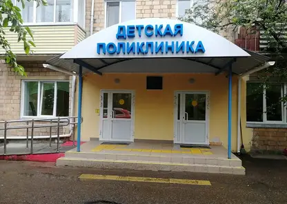 В Красноярске детскую поликлинику на Металлургов отремонтируют за 15,2 млн рублей