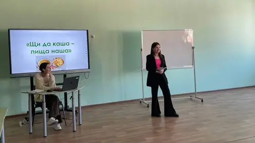 Школьница из Красноярска выиграла путевку в «Артек» благодаря участию в акции «Здоровая пища дома и в школе»
