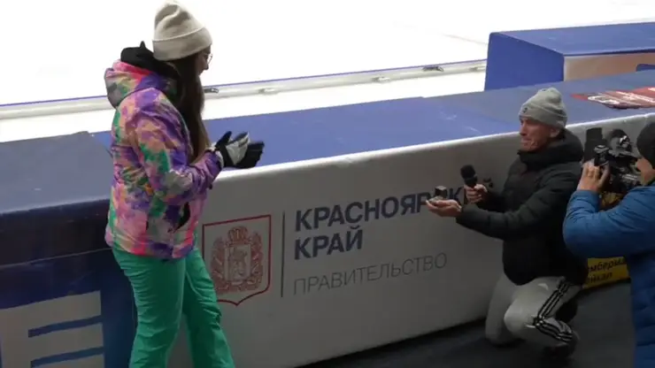 Красноярец сделал предложение возлюбленной на матче хоккейного «Енисея»