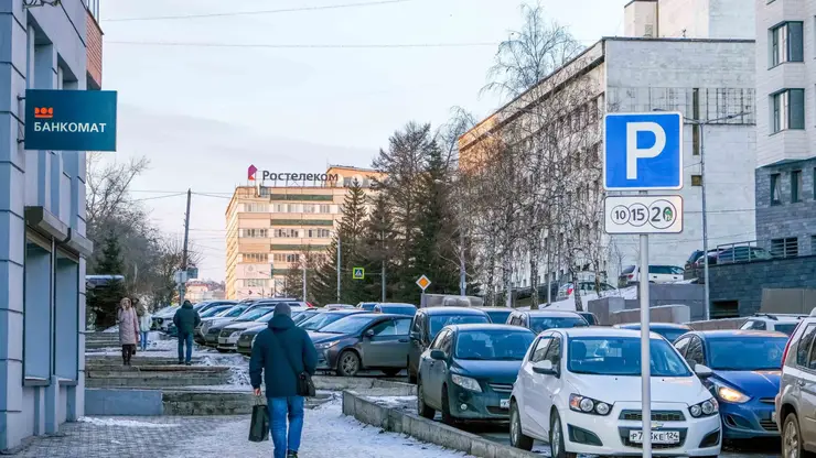 В Красноярске на месяц закроют улицу в Центральном районе
