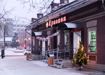 Первые выходные февраля порадуют жителей Красноярска теплой погодой