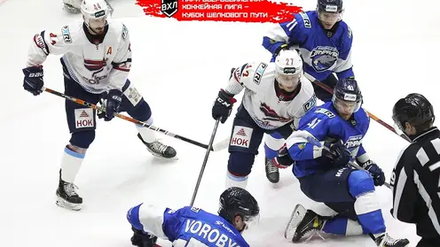 Хоккеисты красноярского «Сокола» проиграли «Зауралью» в серии буллитов
