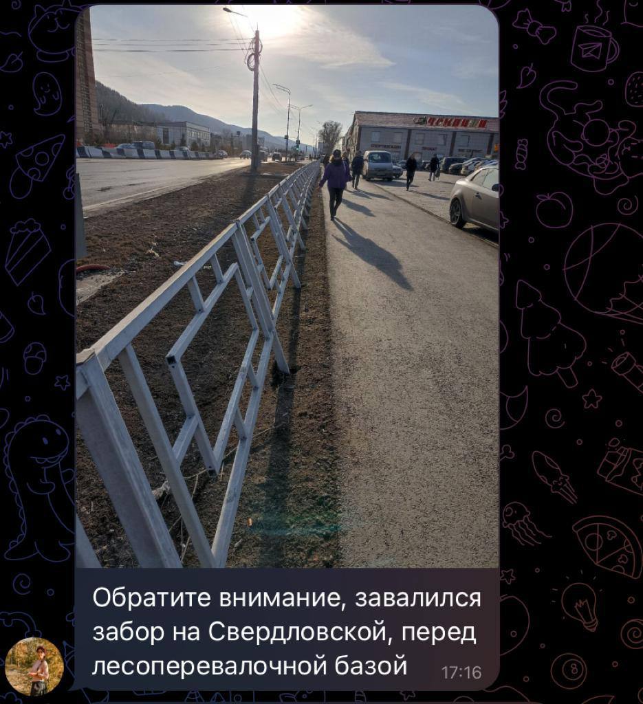 Фото: © Управление дорог | Красноярск